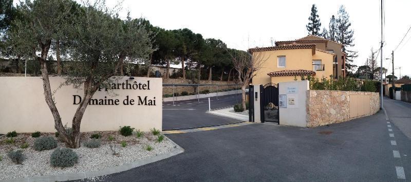 Privilège Appart-Hôtel Domaine De Mai - parking gratuit Mougins Extérieur photo